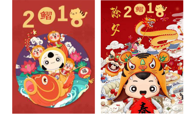 千年古城 ，鰭部故里