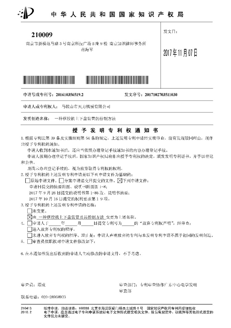 在全域旅游新時(shí)代，網(wǎng)紅景點(diǎn)如何持久“保鮮”？