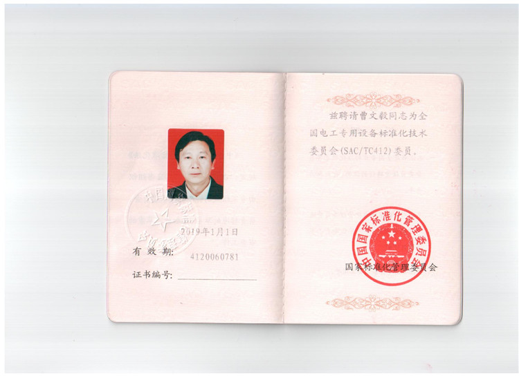 在全域旅游新時(shí)代，網(wǎng)紅景點(diǎn)如何持久“保鮮”？